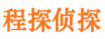 博尔塔拉外遇调查取证